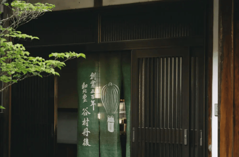 Wie werden die besten Chasens in Japan hergestellt?