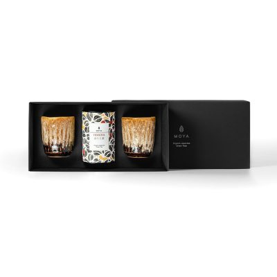 Blatttee & 2 Kanpai-Becher Set